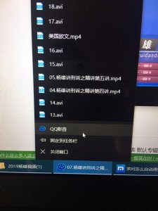 ​我最近观看记录怎么清理(手机浏览记录怎么彻底清除)