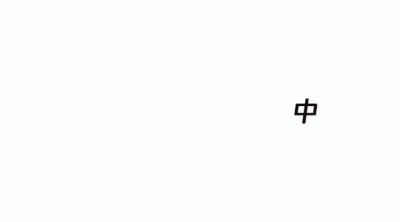 ​美！炸！天！美轮美奂的大学图书馆！沉浸式泡一整天都不够