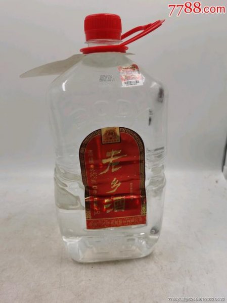 八乡情酒2500ml价格