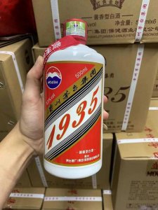 ​红国台酱酒53度价格表，红国台是国台酒吗