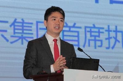 ​刘强东案真相究竟为何？，一线工作人员为您深度解析