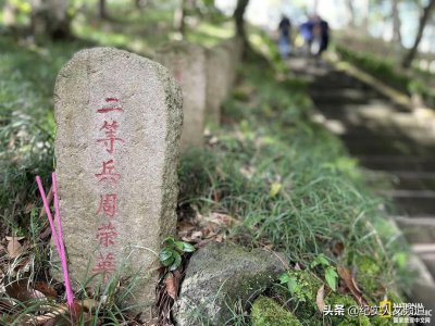 ​永远的行走：徒步滇缅公路