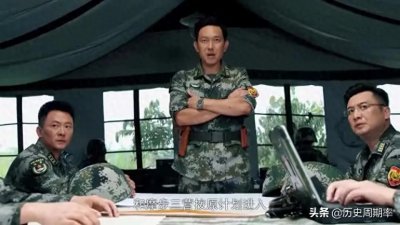 ​战略支援部队：第五大军种，什么来头？军、兵种联合作战关键所在