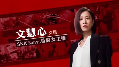 ​邵美琪个人资料简介：曾是郑伊健前女友，三段感情均无果，现在过得怎样了？