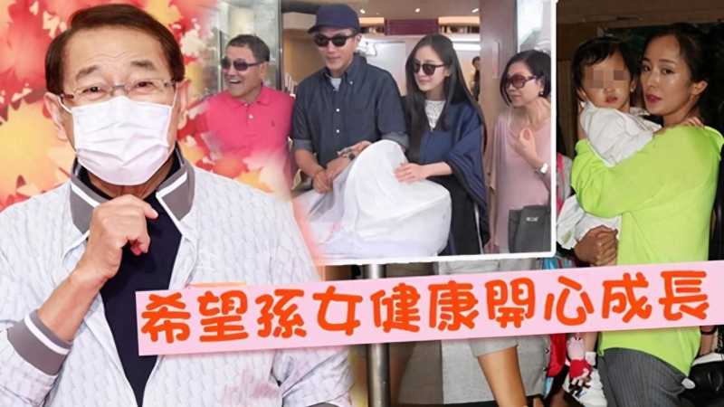 王鸥刘恺威 王鸥屡次被传和刘恺威结婚