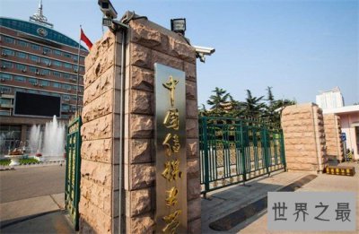 ​快来看看语言类大学排名 中国传媒大学是中国播送电视人才摇篮