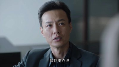 ​许你万家灯火大结局是什么(看似圆满的结局，却有着一丝遗憾)