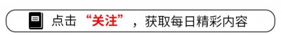 ​洪欣儿子拍戏了！古装扮相丑遭网友吐槽：又一个丑孩子硬闯娱乐圈