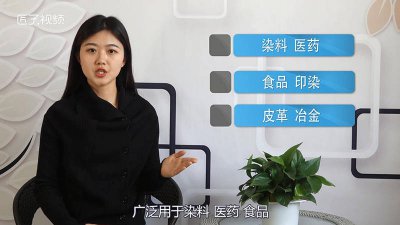 ​盐酸常用于什么 盐酸的主要用途是什么