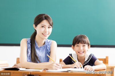 ​监组词 多音字（监组词 多音字）