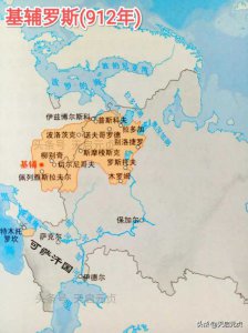 ​维京人(维京人、罗斯人、诺曼人、瓦良格人傻傻分不清，他们有什么关系？)