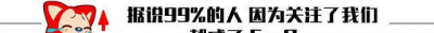 ​贾乃亮喜得双胞胎(贾乃亮再次喜当爹？李小璐晒孕检单，是真还是假？)