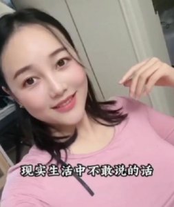 ​比被美女包围更荒诞的剧情，全在交友软件的广告里