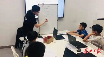 ​少儿编程学费贵吗多少钱一个月 少儿编程学费贵吗多少钱一小时