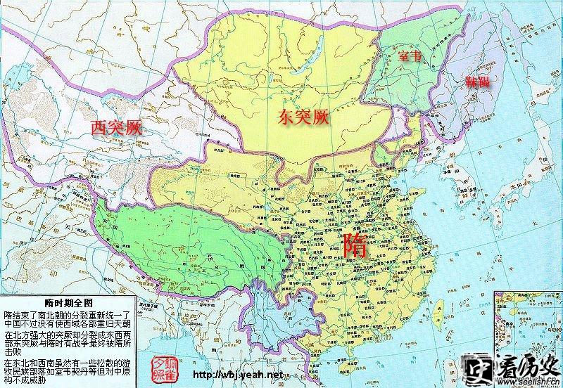 隋朝地图，隋朝疆域有多大？