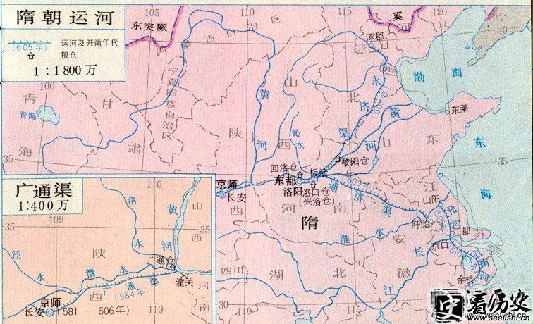 隋朝地图，隋朝运河，广通渠