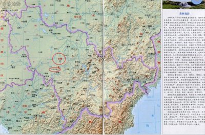 ​公主岭市属于哪个市（吉林省的大县级市公主岭市：人口总量100多万，面积4058