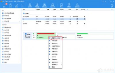 ​电脑c盘里programfiles的东西可以删除吗(电脑c盘users里的东西可以删吗)