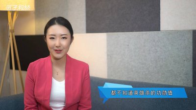 ​英雄杀功勋有什么用处吗 英雄杀功勋值有什么用