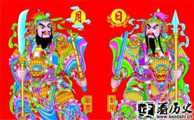 ​门神是谁 秦琼尉迟恭成为门神的故事