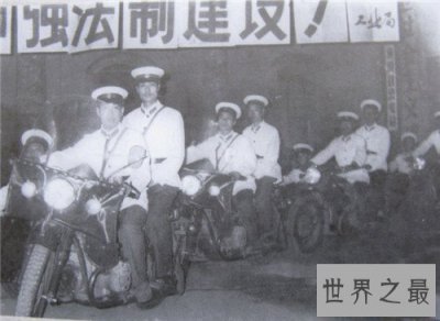 ​83年严打是怎么回事 严打原因和河南太乱有关