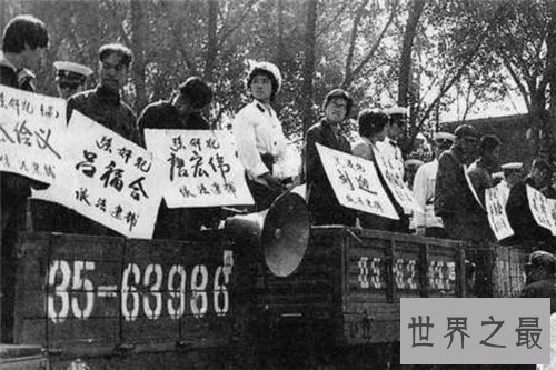 83年严打是怎么回事 严打原因和河南太乱有关