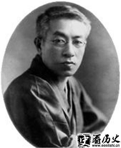 岛崎藤村图片