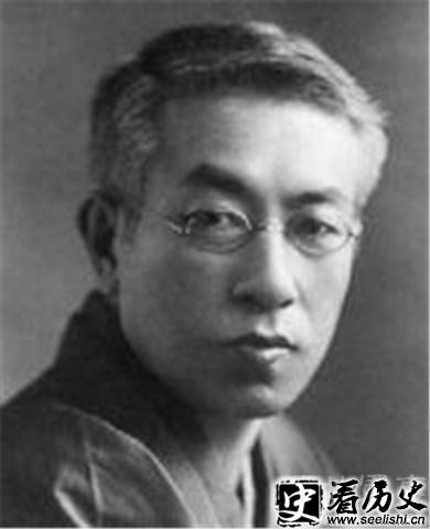 岛崎藤村图片