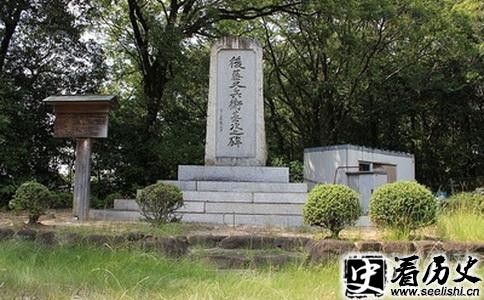 后藤又兵卫基次之墓