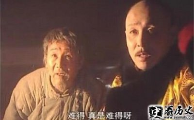 ​姚启圣的千古之骂内容原因分析