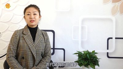 ​古代骨灰盒罐子图片大全 古代的骨灰罐