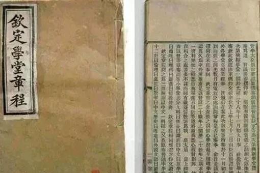 星期制度起源介绍 古代何时采用星期制?