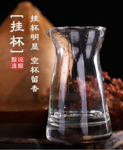 ​西凤酒大唐雄风酒多少钱一瓶(西凤酒大唐雄风怎么样)