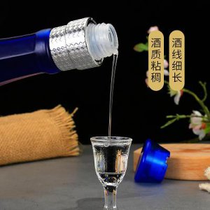 ​珍藏二十年陈酿价格(珍品20年陈酿)