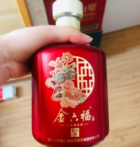 ​酒卡盒图片大全图片及价格