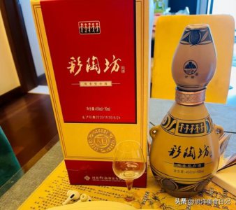 ​6盒宋河粮液46度多少钱(12年宋河粮液46度)