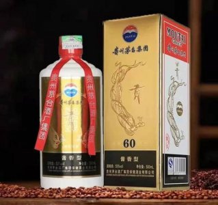 ​茅台酒普天同庆系列价格(茅台酒光辉历程系列价格)