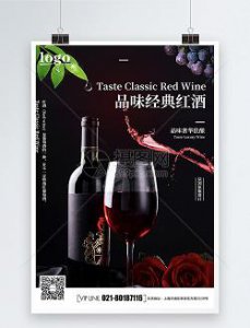 ​纯爷们白酒海口 *** (纯爷们白酒是哪里产的)