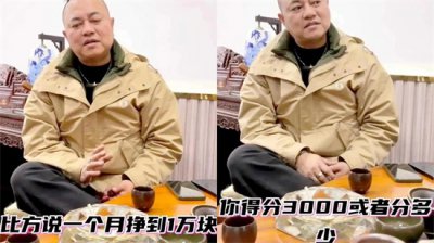 ​张家豪图片个人资料简介（张家豪如何一步步逆袭成副总）