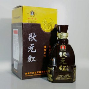 ​茂家状元红酒价格表(河南茂家状元红酒)