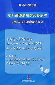 ​北大食50度酒价格(北京大学酒多少钱一瓶)