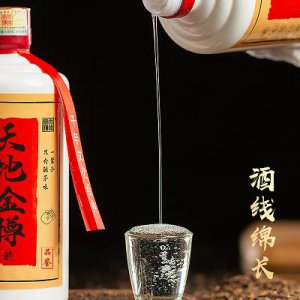 ​洋河有多少国酒大师(锦文国酒(洋河)多少钱)