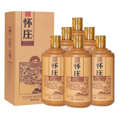 怀庄 茅台极品酒