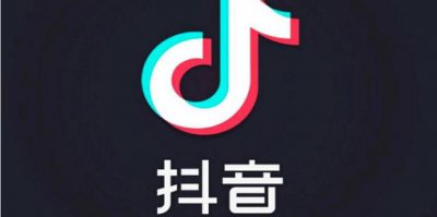 ​电脑上怎么玩抖音，抖音电脑版怎么玩