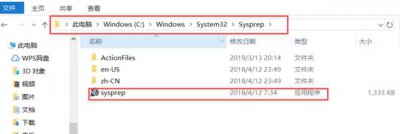 ​windows7电脑怎么恢复出厂设置