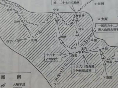 ​李自成攻打北京城时明朝还有百万军队 他们为何没有救崇祯