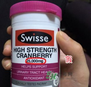 ​swisse蔓越莓胶囊真假怎么辨别_swisse蔓越莓胶囊真伪怎么查询