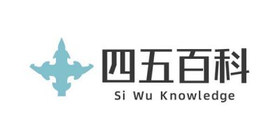 ​长孙家族在魏晋南北朝时期是如何发展的？