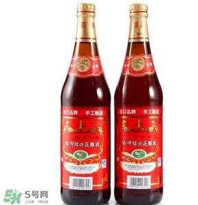 花雕酒好喝吗？花雕酒多少钱一瓶？