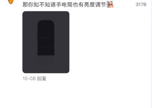 iPhone的冷门实用功能 看看你这些年是不是白用了？